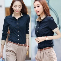 Business shirt women's 2021 autumn new long sleeve doll collar contrast color Korean version of large size shirt autumn women's fashion
