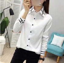 Long sleeve white shirt women's 2021 Korean version of autumn clothing professional women's large autumn coat work shirt slim