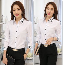 Business Dress White Shirt Women's 2021 Autumn Dress Korean Long Sleeve Jacket Women Slim Fit Work Dress Interview Work Dress OL