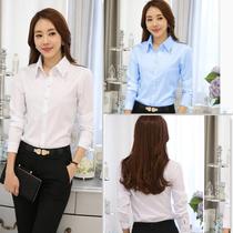 Spring Clothing Career Dress White Shirt Woman Fashion Big Code Work Suit Woman Long Sleeve Bottom Stack Wearing Lining Korean Version Work Clothes