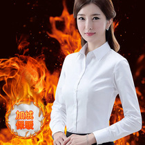 Korean version of white shirt women winter plus velvet long sleeve professional coat large size shirt temperament base work overalls women