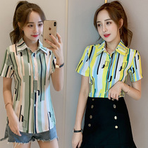 Striped Short Sleeve Shirt Woman 2022 Summer Grand Code Workwear for work interview Undershirt Korean Version Small Sublining