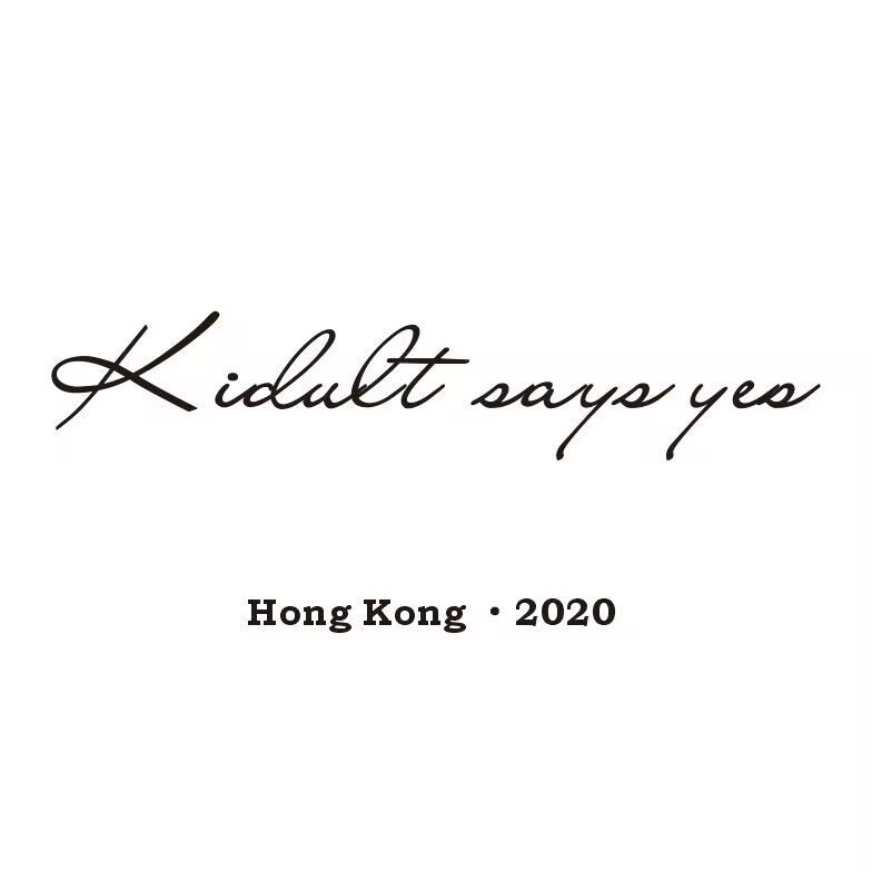 童心手作