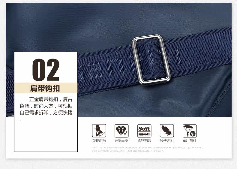 Sac pour homme - Ref 49449 Image 41