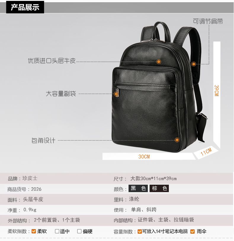 Sac pour homme - Ref 51738 Image 9