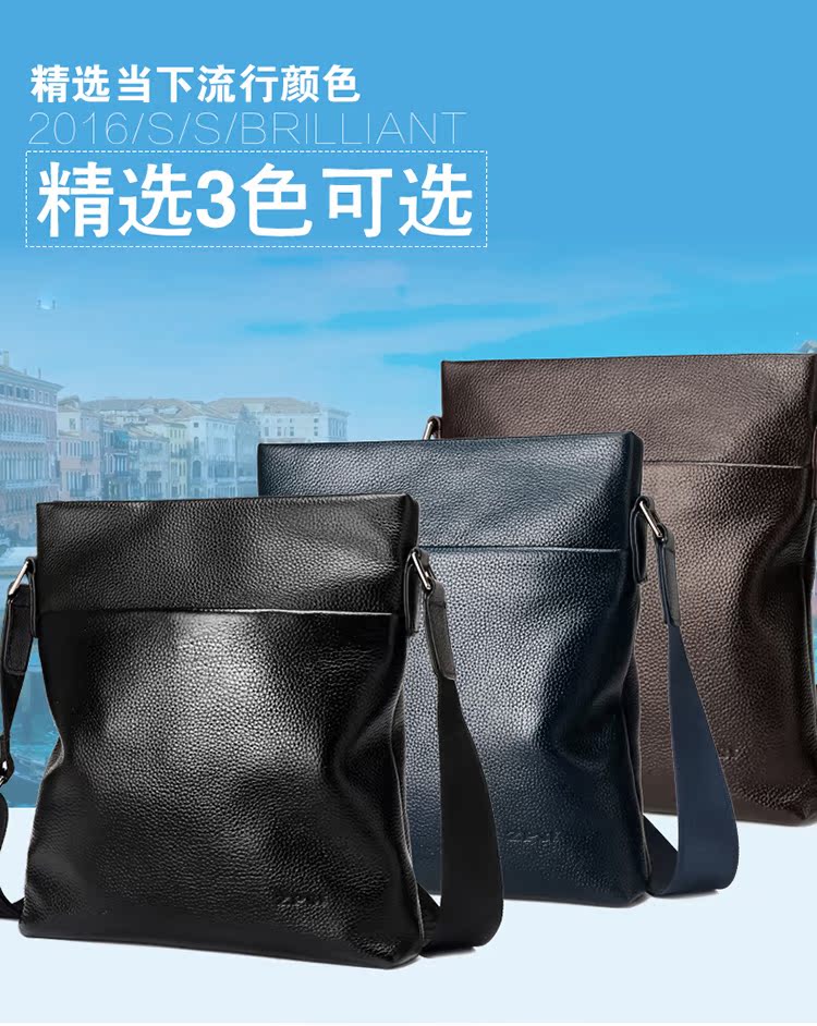 Sac pour homme - Ref 50443 Image 23