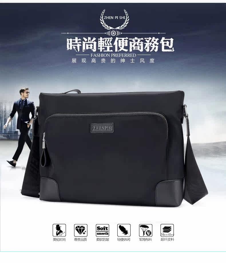 Sac pour homme - Ref 49449 Image 10