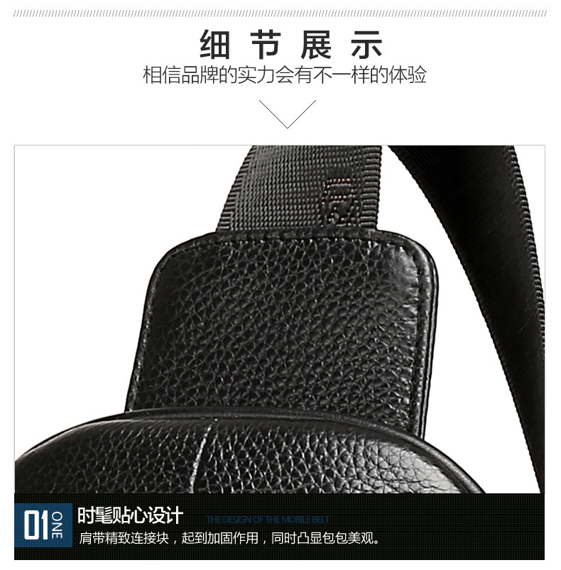 Sac pour homme - Ref 49968 Image 51