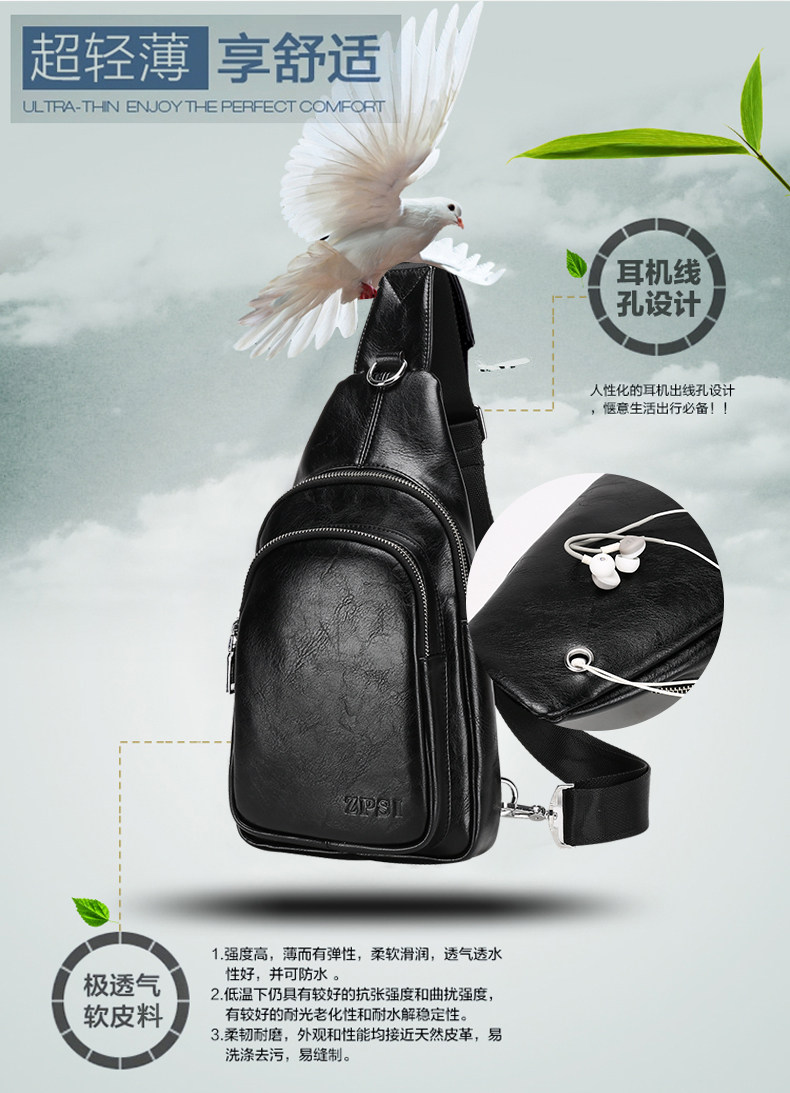 Sac pour homme - Ref 49778 Image 12