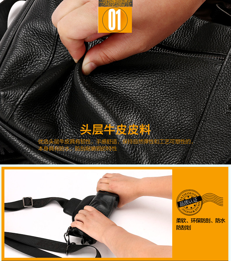 Sac pour homme - Ref 49968 Image 19