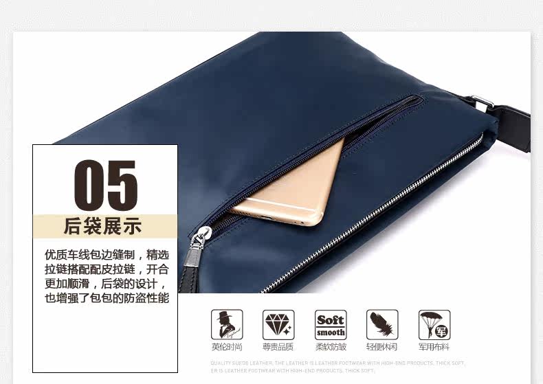 Sac pour homme - Ref 49449 Image 44