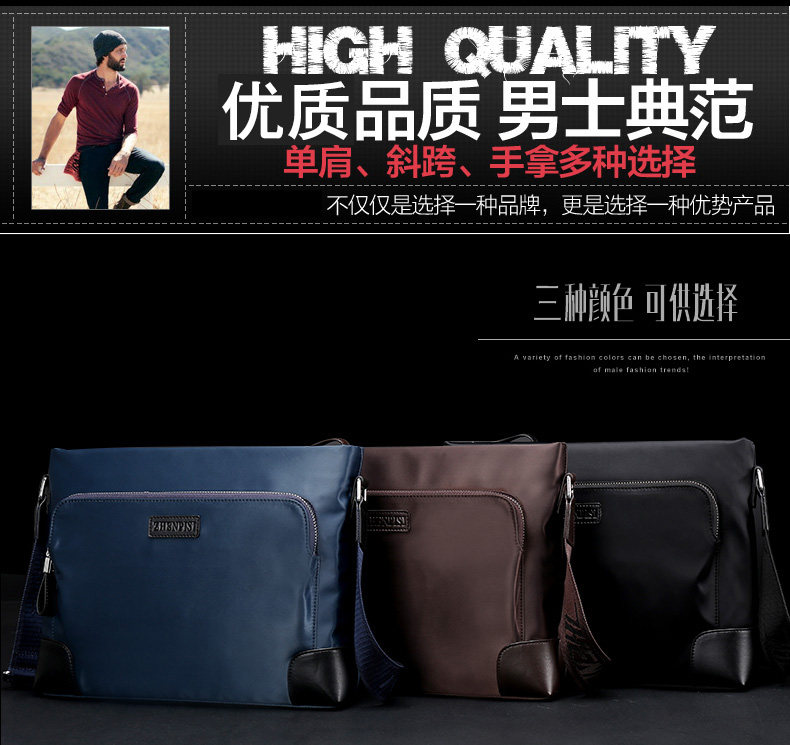 Sac pour homme - Ref 49449 Image 15