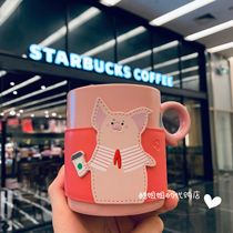 Starbucks 2019 Pig Year Limited Gift Cute Pink Leather Set Small Pig Styling Cups Water Drinking Ceramic Mark Cup