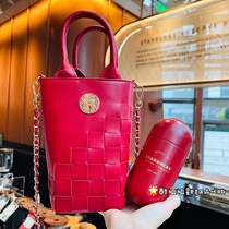 Starbucks 2022 Valentines Day Gift Retro Red Gold Stainless Steel Capsule Insulated Cups Accessories Woven Chain Cup Sleeve