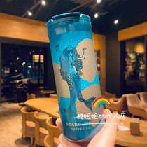 Starbucks 2019 classic deep sea goddess double-tailed mermaid stainless steel drinking water portable insulation cup