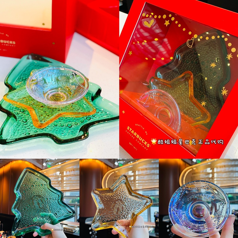 Starbucks 2022 Valentine's Day Gift Christmas Tree Star Mini Gathering Cup and Plate Set Gift Box Set Starbucks 2022 Valentine's Day Gift Christmas Tree Star Mini Gathering Cup and Plate Set Gift Box Set