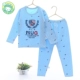 Xiao Qinglong Lycra đồ lót set trẻ em mùa xuân và mùa thu mỏng chàng trai và cô gái thấp cổ tròn quần áo mùa thu đồ ngủ cotton