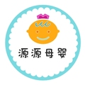 源源母婴