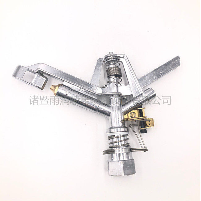 1 Inch Alloy Rocker Nozzle Controllable Corner Lawn Spray Irrigation Nozzle Metal Swivel Garden Gardening Showerhead-Taobao