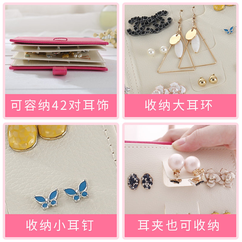 Boite à bijoux CASEGRACE    - Ref 3107678 Image 4