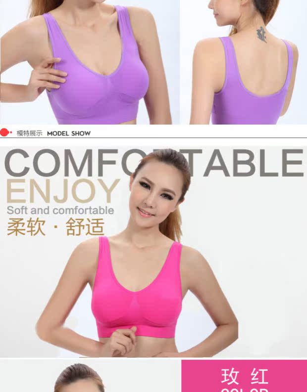 2018 không có vòng thép ngủ yoga thể thao áo ngực thể thao kiểu chữ U cô gái chạy bộ đồ lót liền mạch chống sốc - Đồ lót thể thao quần áo tập thể dục