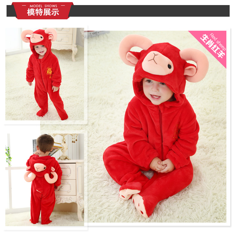 Quần áo nam và nữ mùa thu 0-1-2 tuổi Quần áo trẻ em mùa thu và quần áo mùa đông 4 gấu 5 con vật 6 trong 9 tháng đồ bơi cho bé