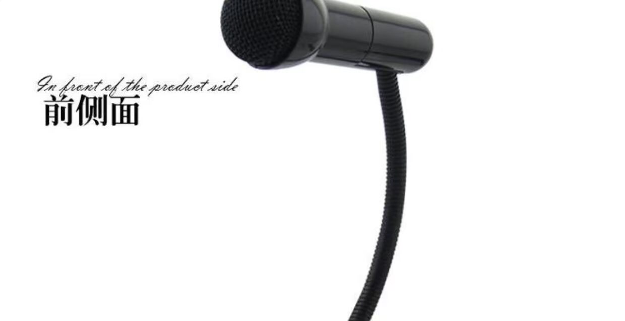 Invons YWZ308M máy tính để bàn micro karaoke tụ điện micro YY máy tính xách tay trò chuyện bằng giọng nói mic hát karaoke không dây