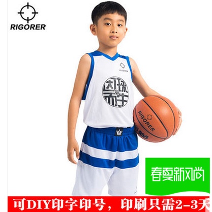 Approver Children's basketball clothes Men and women Suit Elementary School Kids Young Kids Toddler Jersey Custom Print numbers