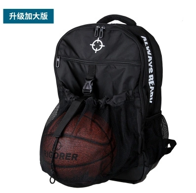 Quawler basketball kit netball Basketball Multifunction Training Students School Bag Double Shoulder Bag Large Capacity Sports Bag Pocket