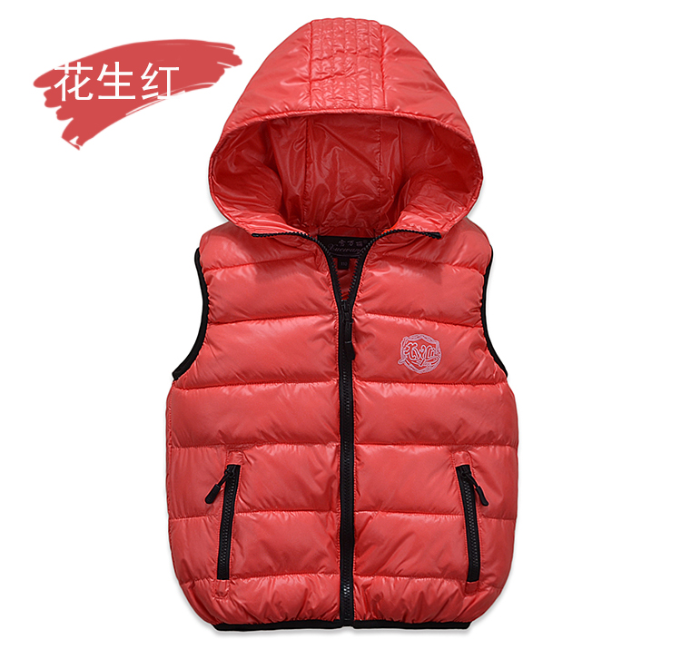 Gilet enfant en fibre - Ref 2070230 Image 23