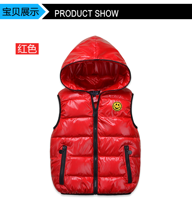 Gilet enfant en fibre - Ref 2068396 Image 15