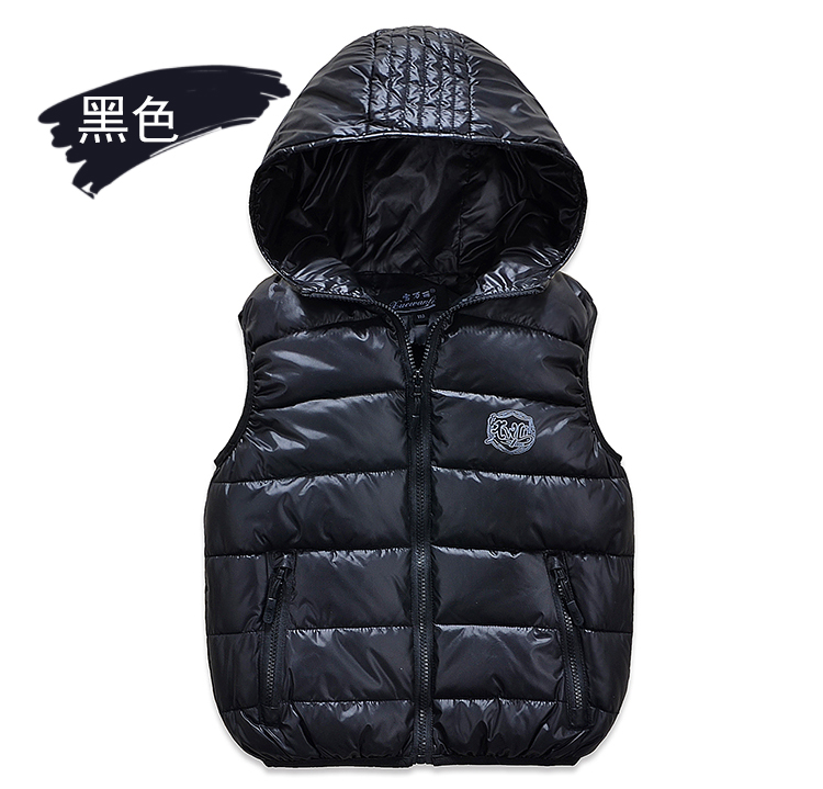 Gilet enfant en fibre - Ref 2070230 Image 17