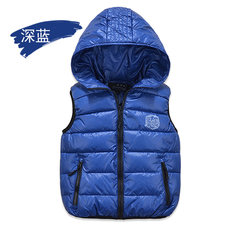 Gilet enfant en fibre - Ref 2070230 Image 18