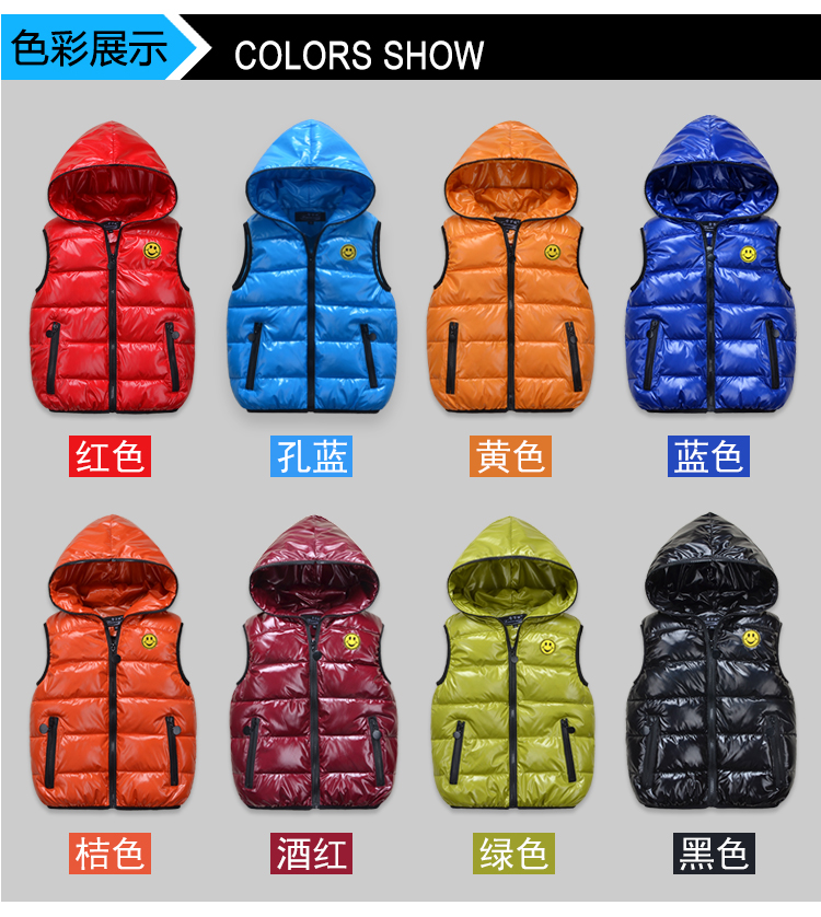 Gilet enfant en fibre - Ref 2068396 Image 11