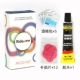 Ridenow Inner Tire Tonic Tablet
