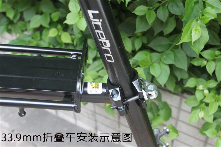 Porte-bagages pour vélo CYCLPRO - Ref 2412196 Image 7