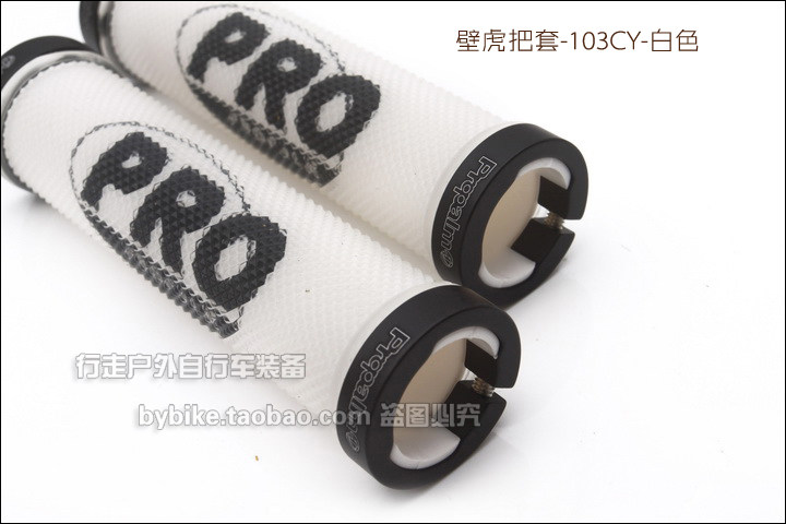 Poignées de vélo PROPALM - Ref 2354738 Image 6