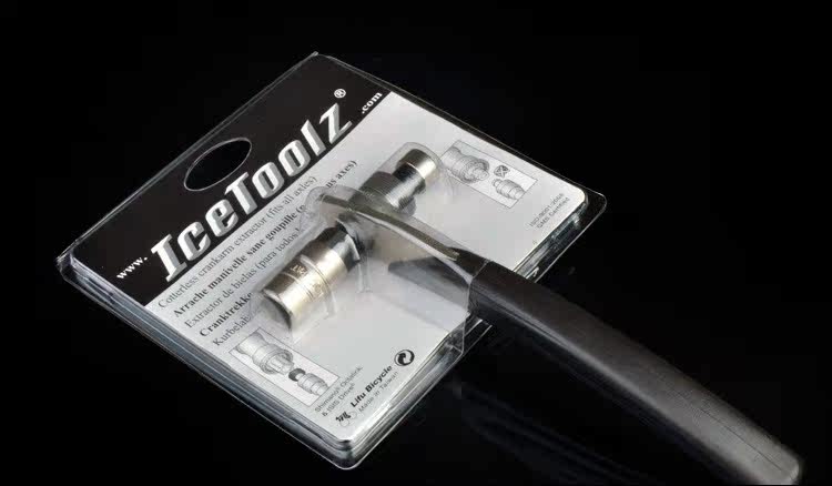 Outils pour vélo ICETOOLZ - Ref 2279823 Image 7