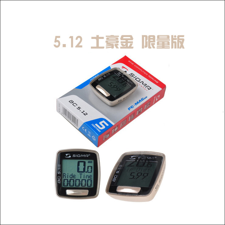 Compteur de vélo SIGMA - Ref 2439089 Image 7