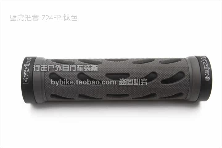 Poignées de vélo PROPALM - Ref 2343996 Image 12