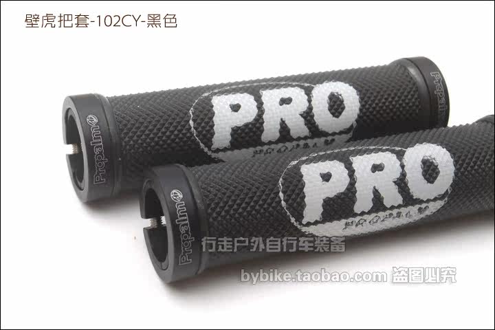 Poignées de vélo PROPALM - Ref 2354738 Image 5