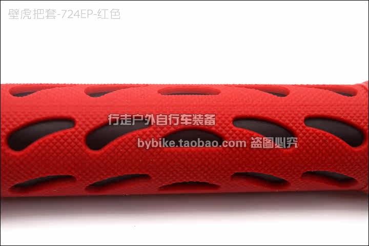 Poignées de vélo PROPALM - Ref 2343996 Image 16