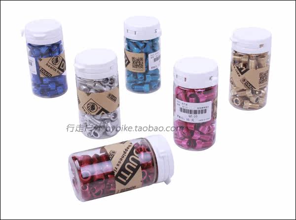 Pompe à vélo DUUTI - Ref 2386959 Image 7