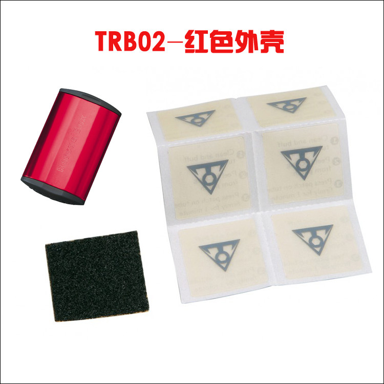 Kit de réparation vélo TOPEAK - Ref 2314106 Image 10