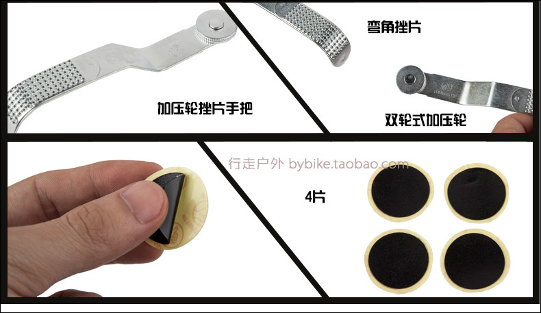 Outils pour vélo THUMBS UP - Ref 2280826 Image 11