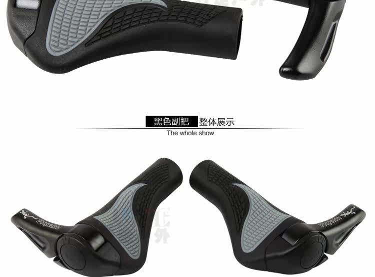 Poignées de vélo PROPALM - Ref 2354747 Image 21