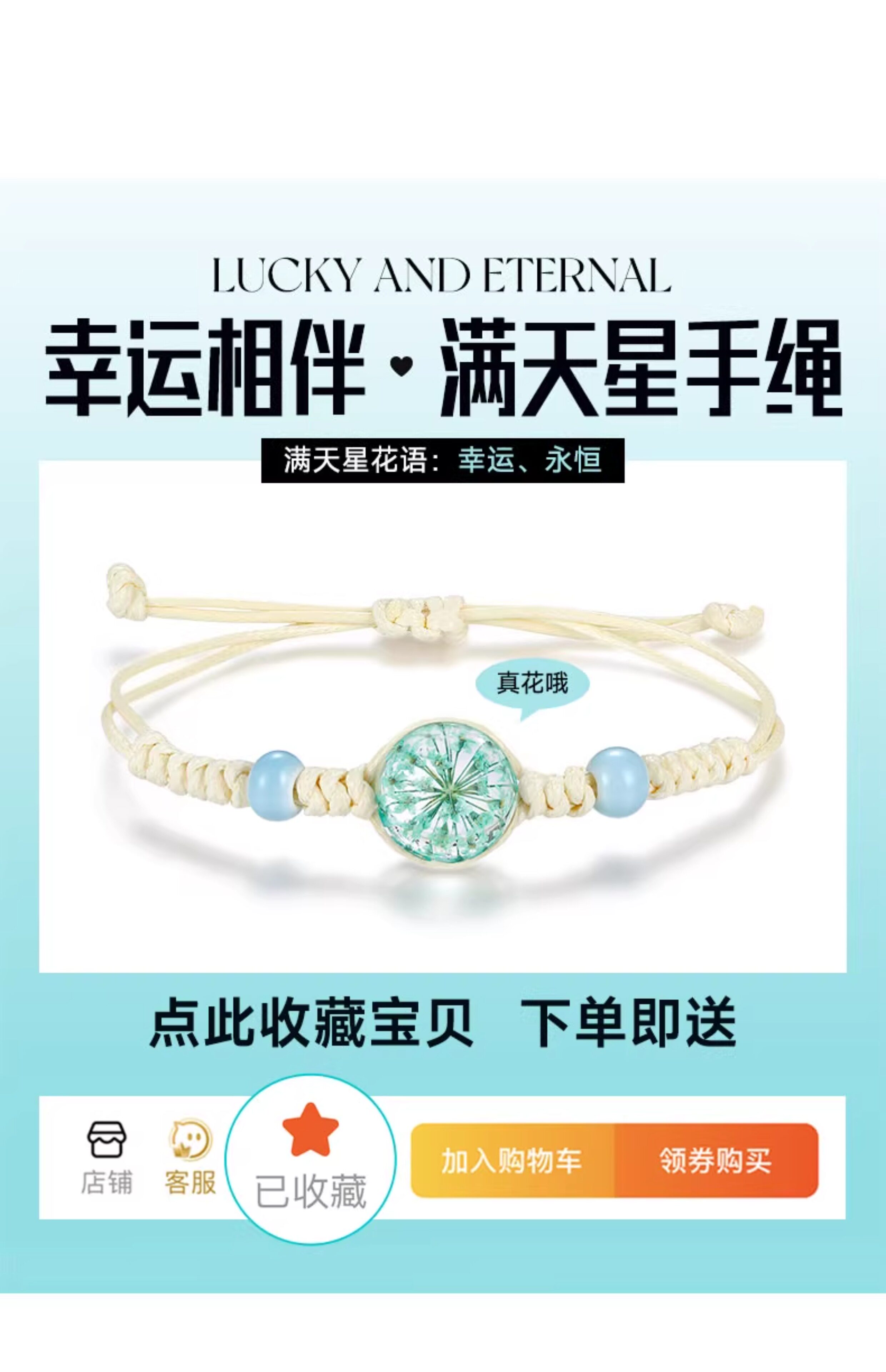 银饰戒指 999银情侣戒指999纯银一对情侣款对戒2025新款求婚结婚婚戒钻戒 Oriental beauty east
