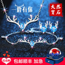 A Deer Road has you necklace female summer 999 sterling silver 2021 new jewelry set gift box couple birthday gift