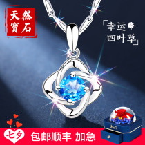 Four-leaf clover silver necklace female 999 sterling silver summer clavicle girl pendant couple Tanabata Valentines Day gift to girlfriend