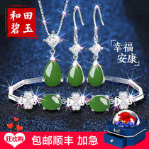 Hetian jade silver necklace female jade pendant jade pendant jewelry set three-piece Chinese Valentines Day gift to girlfriend